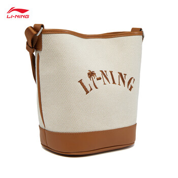 李宁斜挎包情侣款2025新款复古时尚刺绣休闲运动单肩包ABDV141 李宁斜挎包情侣款2025新款复古时尚刺绣休闲运动单肩包ABDV141