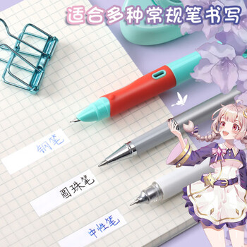 晨光（M&G）修正带20m学生用大容量耐摔修正带不易断涂改带改正带款式随机ACT5230B 12卡