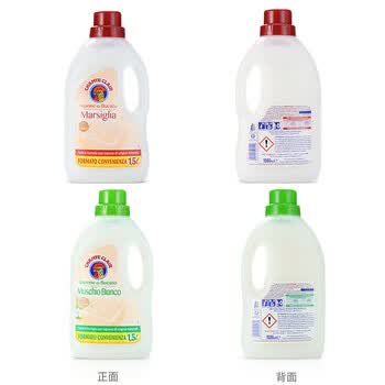 大公鸡管家（CHANTE CLAIR）意大利进口洗衣液白苔香1.5L+马赛香1.5L  宝宝孕妇衣物洗衣液