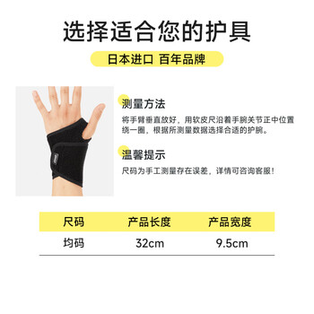 D&M健身手套运动护掌男护腕引体向上耐磨锻炼撸铁防滑进口一只