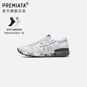 ショートブーツ・ブーティ PREMIATA ASCOT (21625) ショートブーツ | Piu di aranciato（ピウディアランチェート）