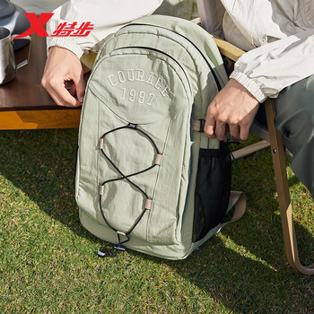 特步情侣男女学生大容量户外运动双肩包时尚百搭 浅绿 均码 