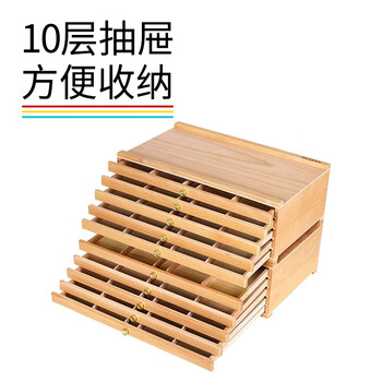 美迪恩抽屉画箱画盒画具收纳架多层马克笔收纳箱六层桌面储物箱多功能彩铅笔绘画写生画笔盒