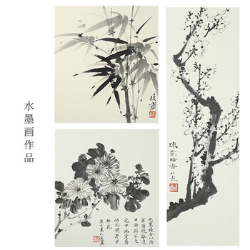 玄明 进口松墨液100ml 高端大瓶松烟墨汁 文房四宝毛笔书法国画专用墨液