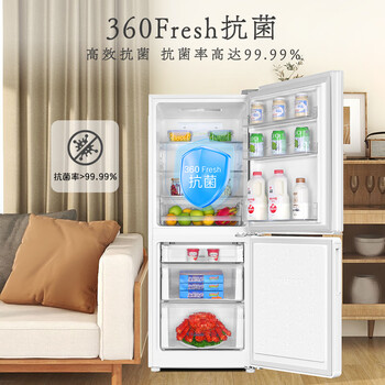 统帅(Leader)海尔两门风冷无霜小型家用小冰箱超薄双门二门宿舍租房节能电冰箱LC2-181WW9售完即止只退不换 统帅(Leader)海尔两门风冷无霜小型家用小冰箱超薄双门二门宿舍租房节能电冰箱LC2-181WW9售完即止只退不换