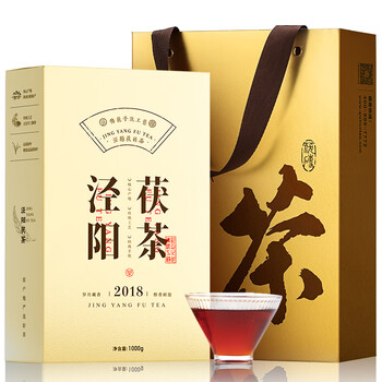 茯茶镇茗茶- 京东