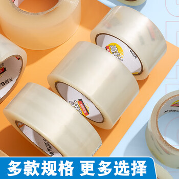 晨光(M&G)文具透明封箱胶带打包胶带大胶布  60mm*60m 5卷  快递工厂仓库打包办公用品   AJDN7565