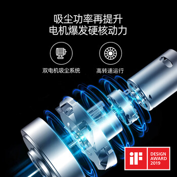 德尔玛（Deerma）无线手持吸尘器VC20 Plus家用手持轻量化吸尘器立式充电强力大功率 大吸力宠物吸毛