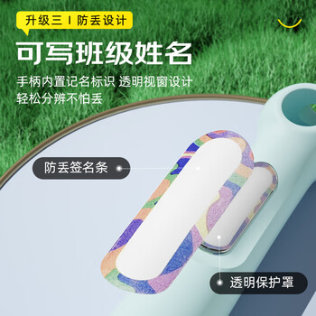 李宁(LI-NING)跳绳儿童沙专用式幼儿园中小学生考试竞速比赛分段跳绳6-12岁 李宁(LI-NING)跳绳儿童沙专用式幼儿园中小学生考试竞速比赛分段跳绳6-12岁