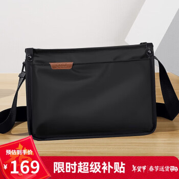 新款正品男士文件包品牌及商品- 京东 新款正品男士文件包品牌及商品- 京东