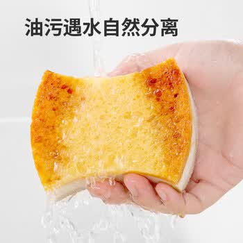 云蕾木浆棉百洁布6片装椰棕海绵擦厨房抹布洗碗百洁布强效易去油污