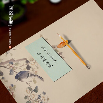 梅林笔庄加厚书法羊毛毡垫房四宝写毛笔书法用毛毡垫布国画国创意风桌布毛毡子莺歌燕语毛毡69*45cm