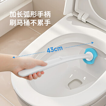 LYNN一次性马桶刷套装 配16个刷头马桶刷子厕所刷自带清洁液壁挂式