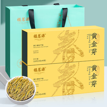 福茗源绿茶 安吉黄金芽奶白茶 明前2026新茶嫩芽茶叶礼盒端午礼盒240g