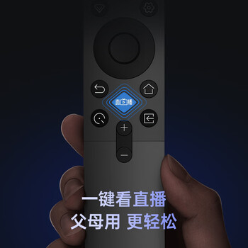 长虹电视32D58-G 32英寸智能网络全面屏教育电视 4K解码 蓝光高清 手机投屏  家电补贴