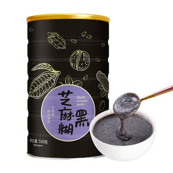五谷畅享黑芝麻糊500g营养冲饮早餐代餐粉懒人速食黑芝麻花生粉黑芝麻糊