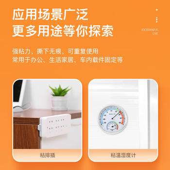 齐心（COMIX）纳米双面胶 20mm*1m 强力高粘双面胶无痕墙面贴 网格双面胶透明防水纳米胶 1卷 WG2011