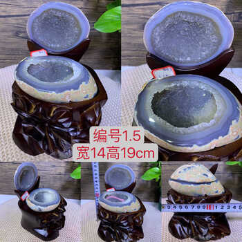 天然玛瑙紫水晶聚宝盆品牌及商品- 京东