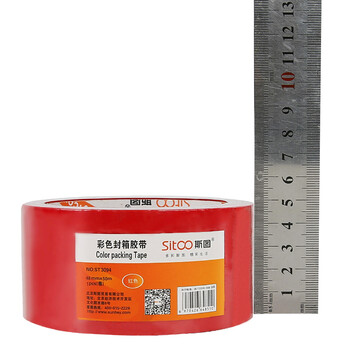 斯图sitoo 彩色胶带 标识分类胶带封箱胶带打包胶带快递胶带透明胶带  红色 48mm*50m 1卷装