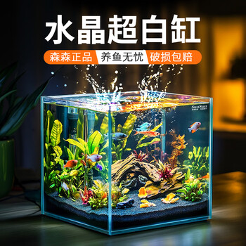 金鱼缸草- 京东