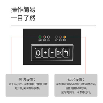 奥克斯冷凝式天然气壁挂炉 供暖锅炉暖气片地暖热水器 洗浴两用 24KW 生活热水零冷水LL1PBD24-MA-BL11