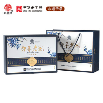 即墨老酒二十年价格报价行情- 京东