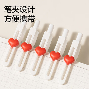 纽赛（NUSIGN）puzzle按动中性笔 0.5mmST头速干学生刷题笔签字笔考试笔12支NS888【热门商品】得力旗下高端品牌