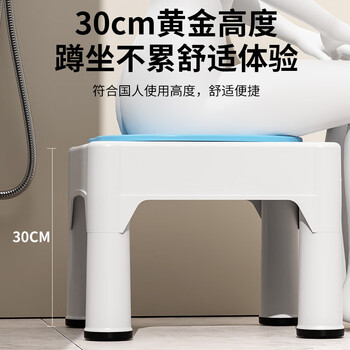 妙馨思痔疮免蹲坐浴盆带凳子洗屁股神器马桶盆孕妇产后熏洗泡药坐便器 