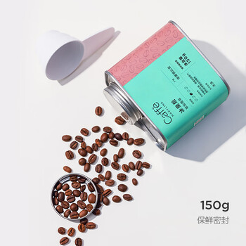 CAFFE MARYLING埃塞俄比亚耶加雪菲精品咖啡豆手冲冷萃新鲜中度烘焙罐装150g