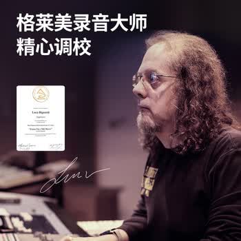 万魔（1MORE）【周杰伦同款】HQ51头戴式蓝牙耳机 SonoFlow Pro双金标音质100H超长续航主动降噪游戏音乐耳机