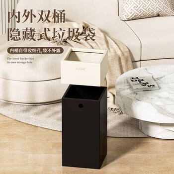 AKBK垃圾桶客厅13L奶白家用网红大号压圈式金属厨房轻奢酒店2026新款