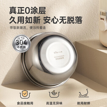 小熊（Bear）电热饭盒加热饭盒蒸饭器可插电自热保温饭盒 1.5L DFH-C15D2