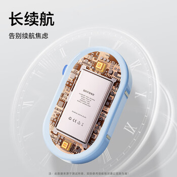 QT-TIMER闹钟智能学生专用起床神器2026新款计时器学习儿童自律时间管理器定时器倒计时提醒器女孩礼物