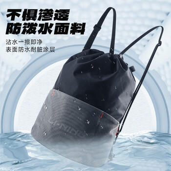 李宁（LI-NING）背包篮球包球袋收纳袋运动户外抽绳束口双肩包