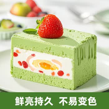 丙田 斑斓粉100g 可食用斑斓叶粉海南产斑斓天然果蔬粉烘焙上色素原料