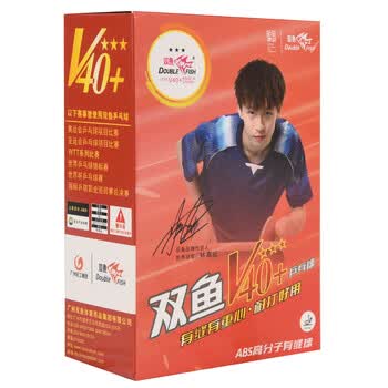 双鱼乒乓球三星展翅ABS新材料V40+ 3星比赛用球白色6个装 5盒套装