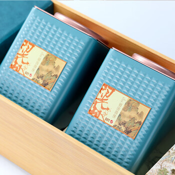 七春 君山银针黄茶岳阳特产茗茶新茶自己喝送礼茶叶礼盒200g