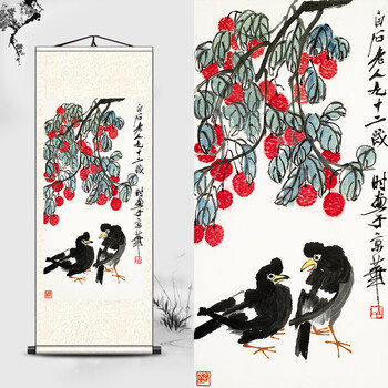 齐白石墨虾品牌及商品- 京东