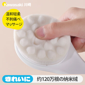 Little seal日本搓澡神器强力搓泥不伤肤长柄软毛洗澡刷搓后背刷沐浴清洁刷子 Little seal日本搓澡神器强力搓泥不伤肤长柄软毛洗澡刷搓后背刷沐浴清洁刷子