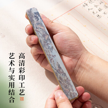 梅林笔庄黄铜镇纸镇尺书法专用实心黄铜创意高颜值彩印铜镇尺毛笔字书法压纸石神器摆件压条纸镇百鹿图单根