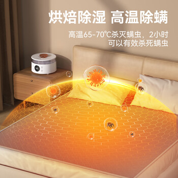 乐视TV水暖毯双人电褥子家用调温除湿除螨水热毯水循环水暖炕床垫定时恒温电热毯0.9*1.8米