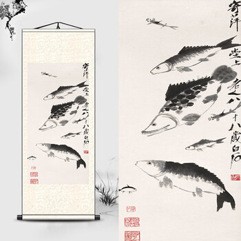齐白石墨虾品牌及商品- 京东