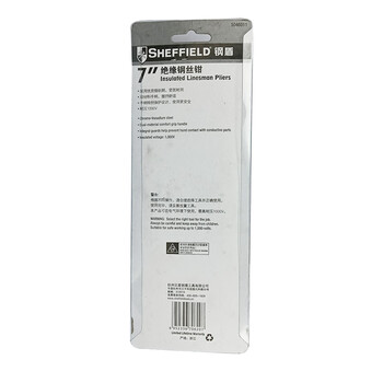钢盾 SHEFFIELD S046011 绝缘钢丝钳7英寸