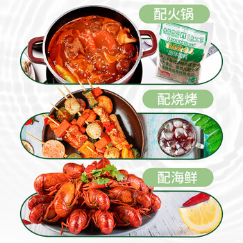 怡泰 桂花酸梅晶380g 酸梅汤原料酸梅粉汁火锅好伴侣速溶固体饮料 怡泰 桂花酸梅晶380g 酸梅汤原料酸梅粉汁火锅好伴侣速溶固体饮料