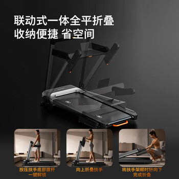 飞利浦跑步机家用智能静音可折叠室内小型电动爬坡健身房专用器材3105T