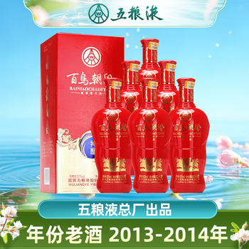 五粮液2013年价格报价行情- 京东
