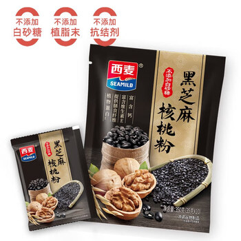 西麦黑芝麻核桃粉燕麦礼盒1050g冲饮早餐营养代餐中秋送礼佳品 西麦黑芝麻核桃粉燕麦礼盒1050g冲饮早餐营养代餐中秋送礼佳品