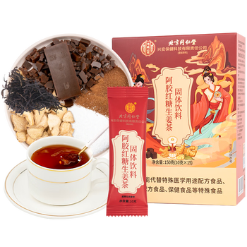 同仁堂（TRT）红糖姜茶大姨妈黑糖姜枣茶老生姜丝汤汁块水月经期阿胶送女友150g