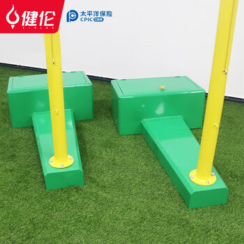 健伦（JEEANLEAN）高档圆弧排球柱 齿轮升降 羽毛球气排球排球多用网柱 JLAE117