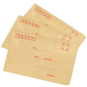 浩立信（LISON）1518-3号信封 175*120 100个/包牛皮纸信封邮局标准信纸发票工资袋信封袋办公用品